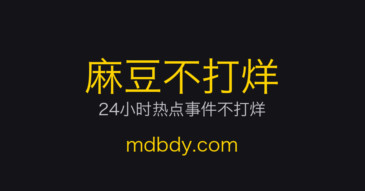 学生校园TOP10重磅汇总 多位校园女神反差黑料 从校园清纯到私下调教的转变让人血脉喷张