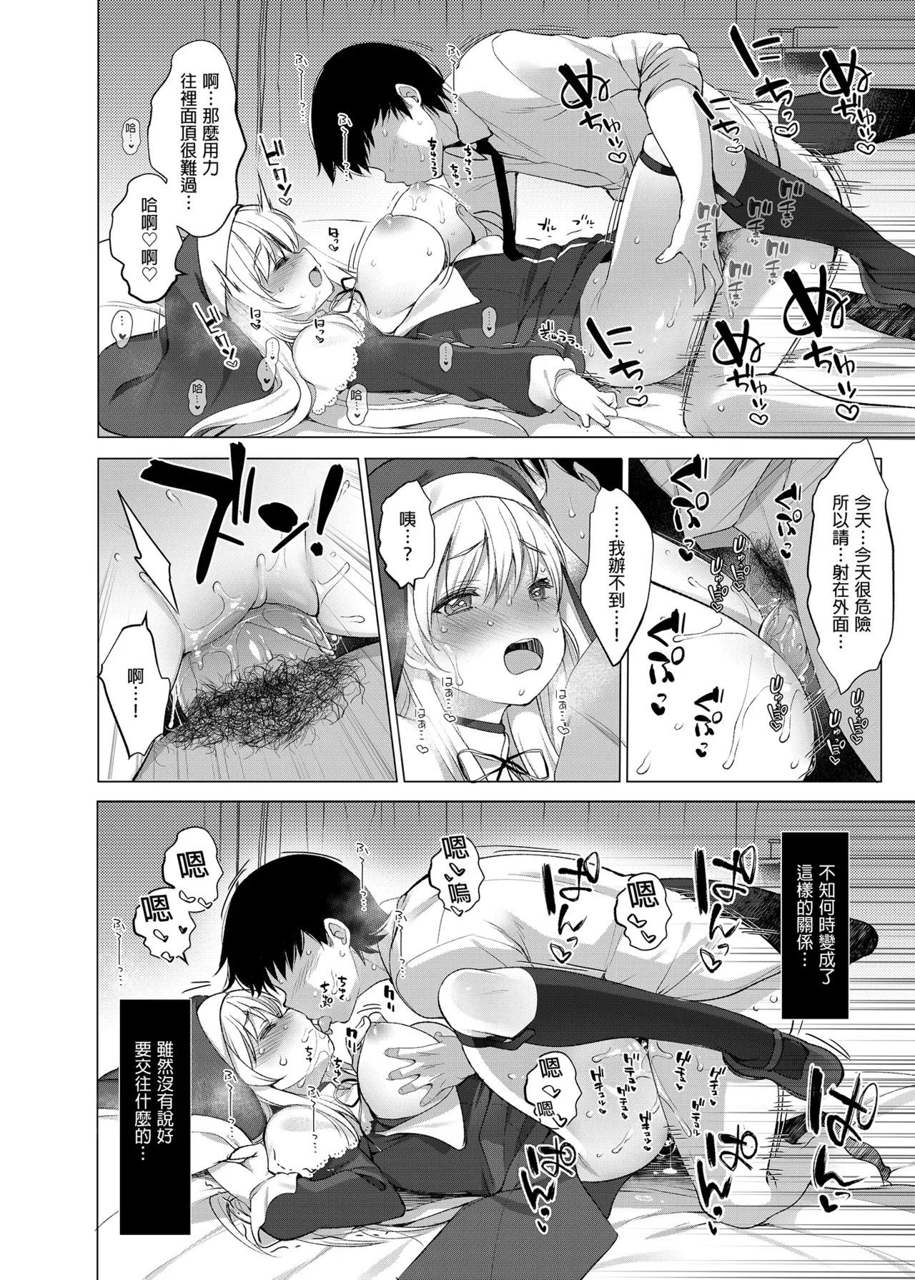 第 1 章，第 46 页