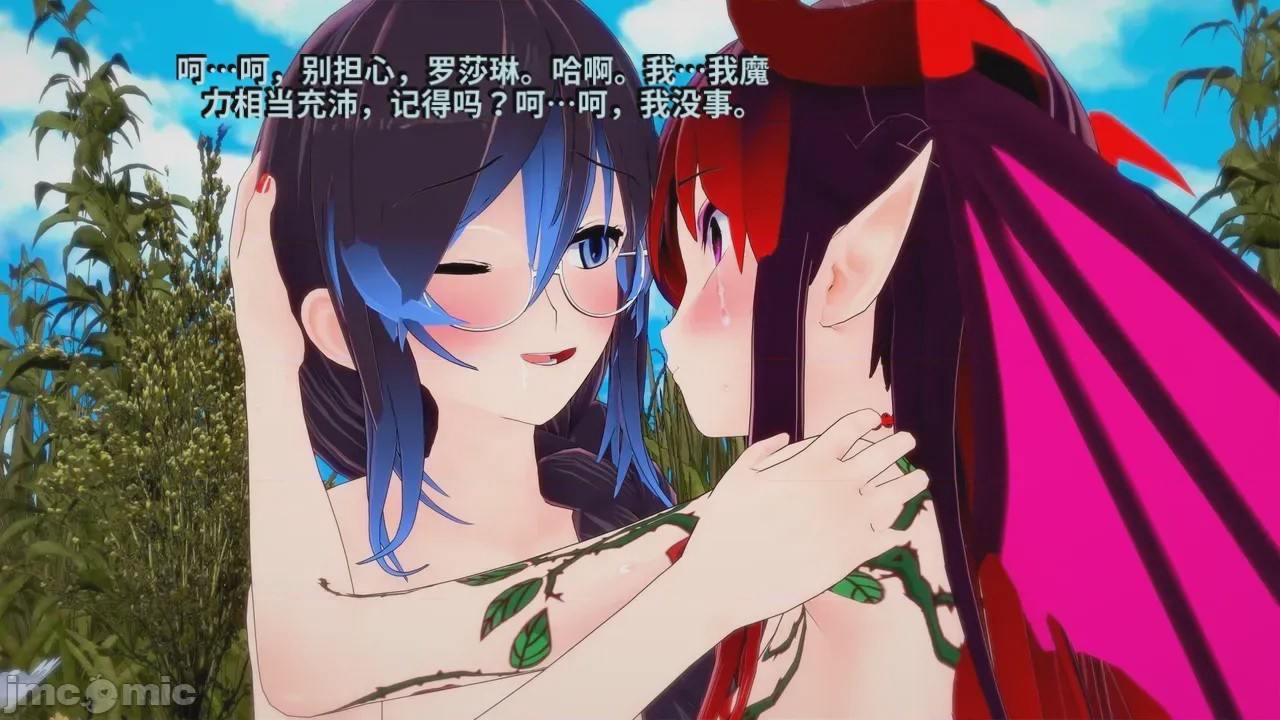 第1话，第 65 頁