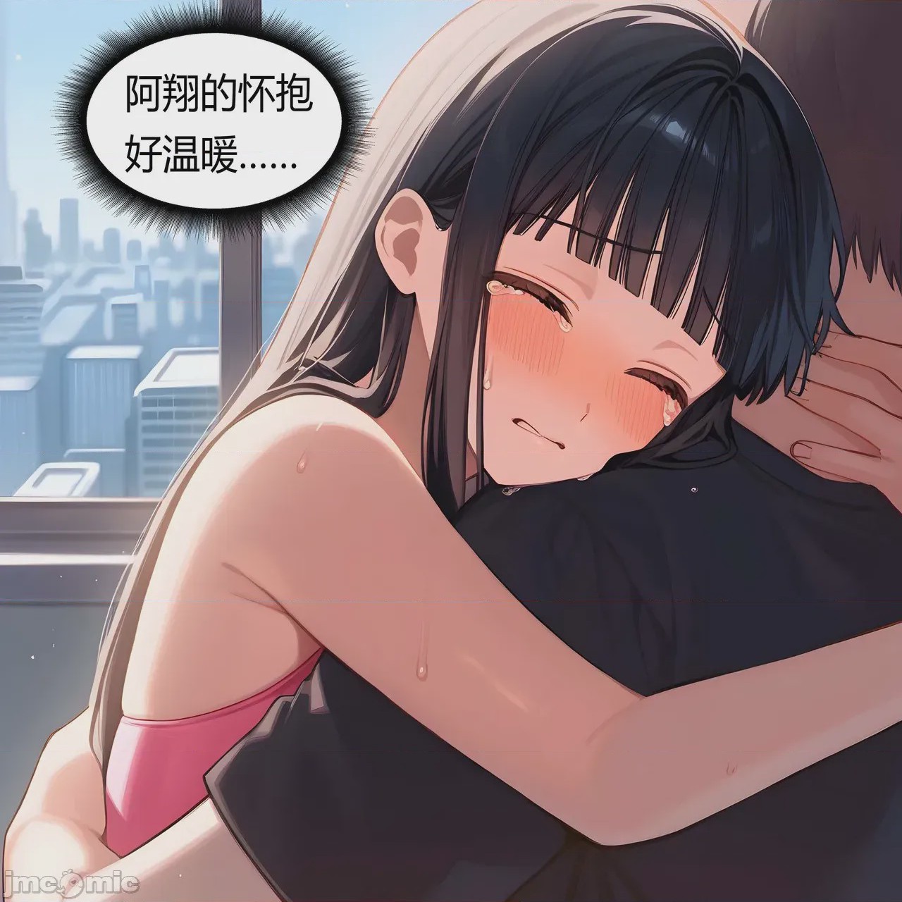 第1话，第 47 頁