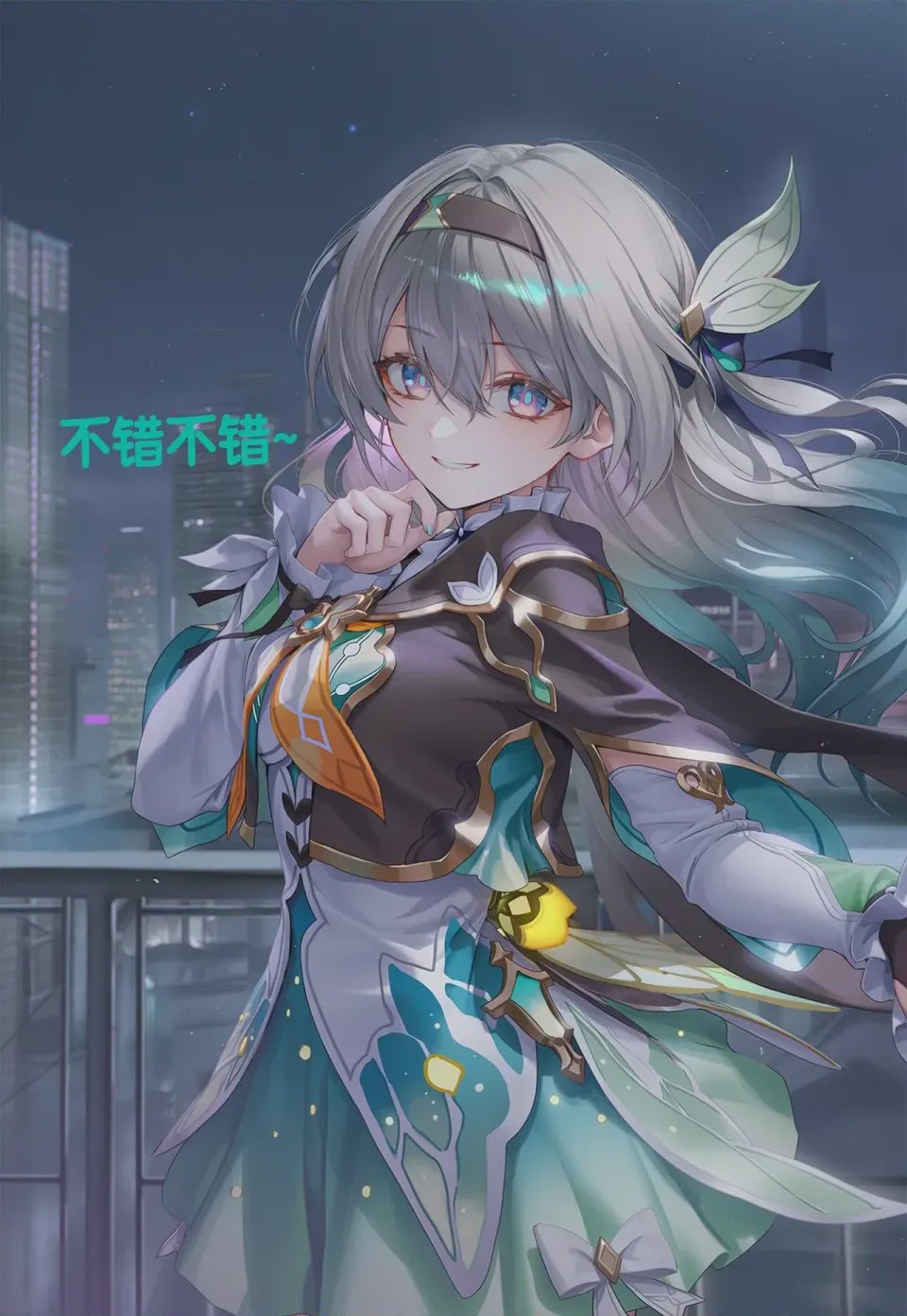 第1话、140 ページ