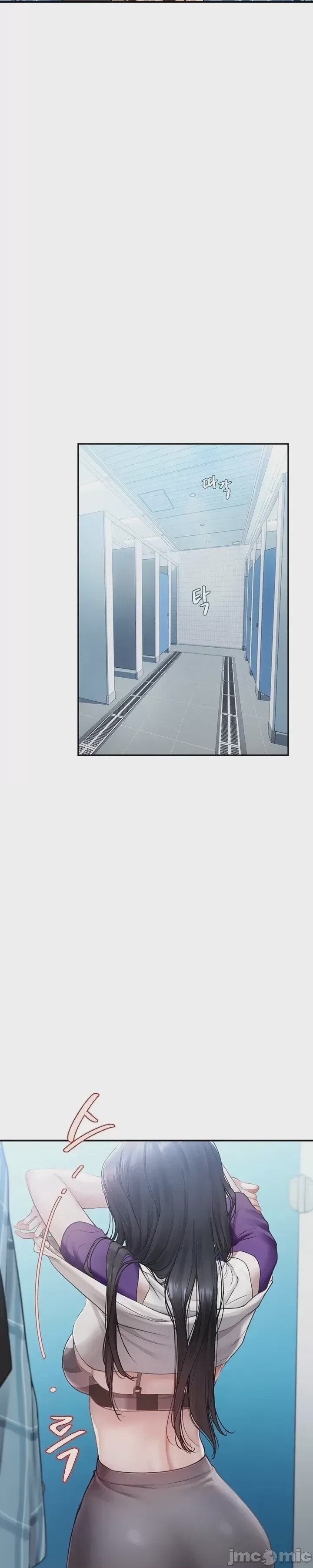 第1话 1，第 33 頁