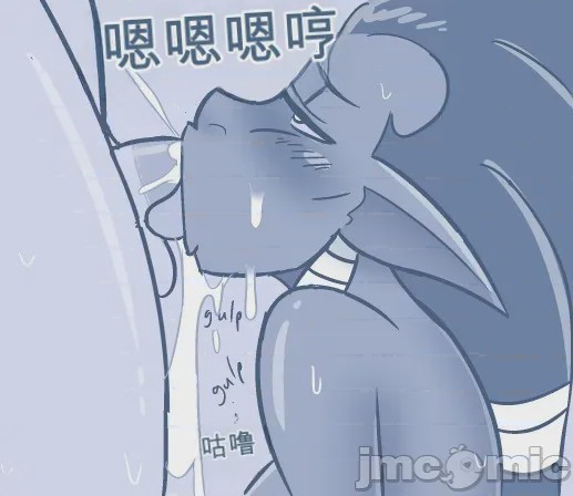 第1话，第 44 頁