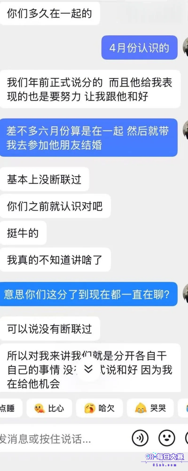 下载 (12).png
