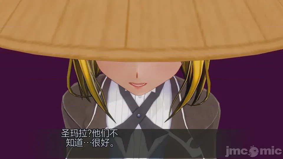 第1话，第 1404 頁