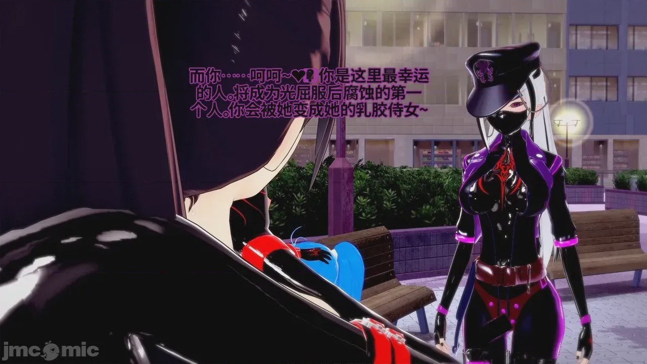 第1话，第 687 页