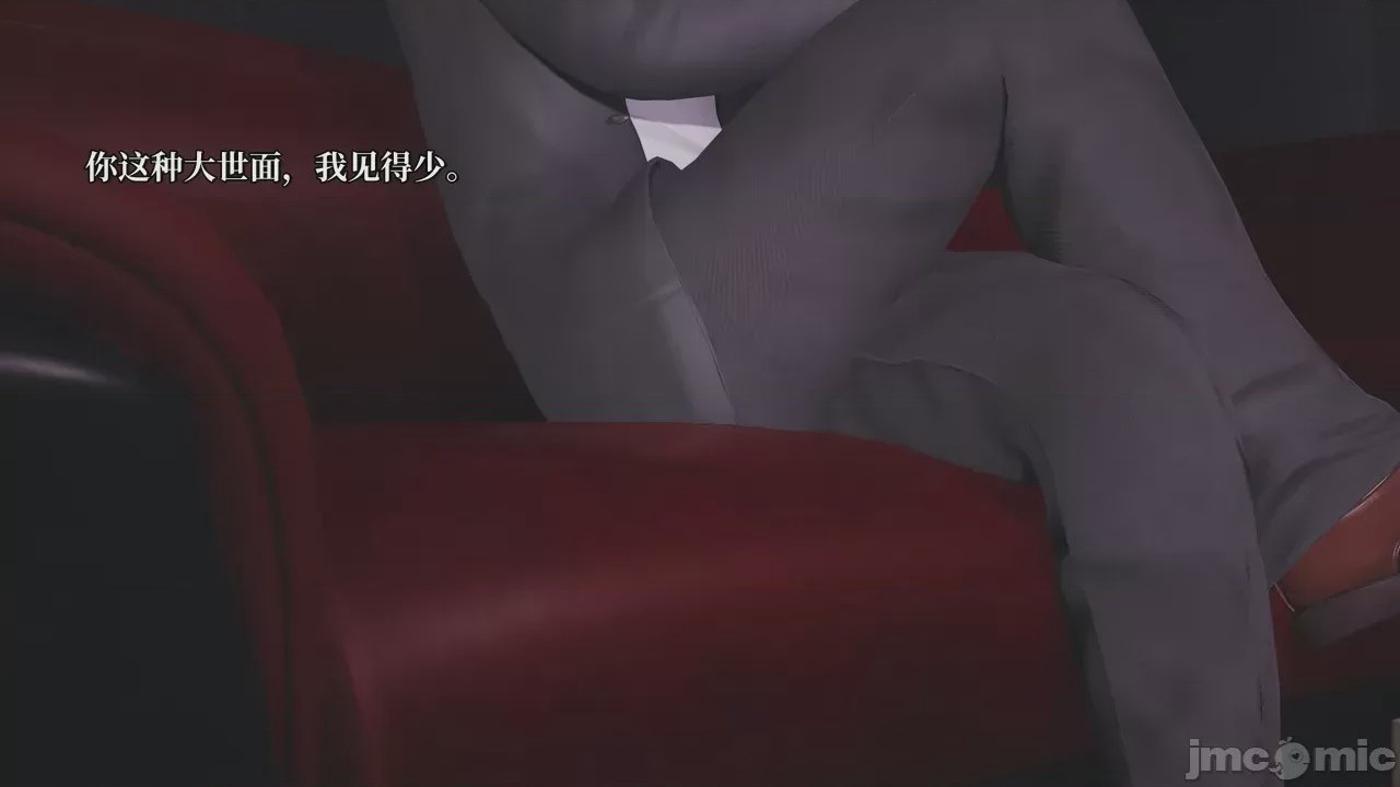 第1话，第 67 頁