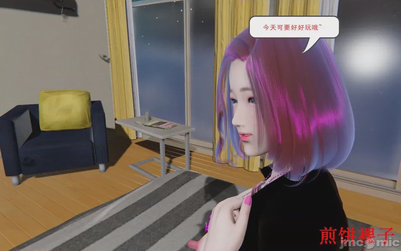 第1话，第 83 頁
