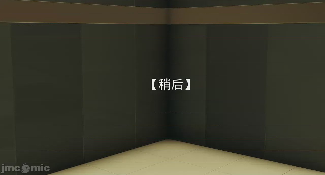 第1话，第 1377 页