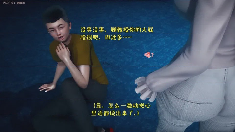 第 1 章, page 124