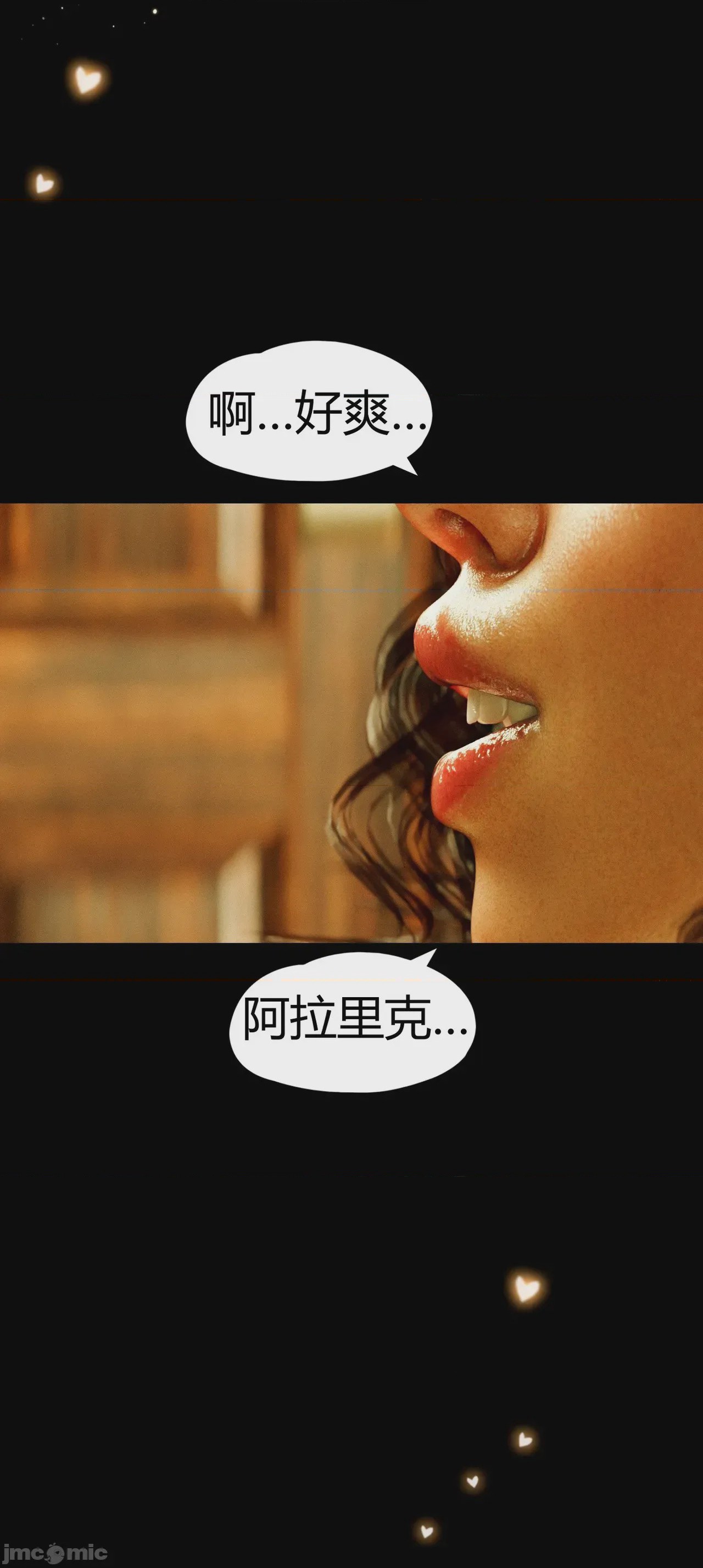 第1话，第 804 頁