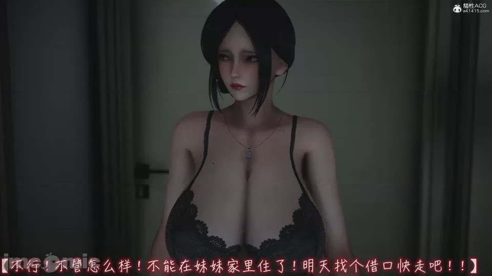 第1话，第 901 页