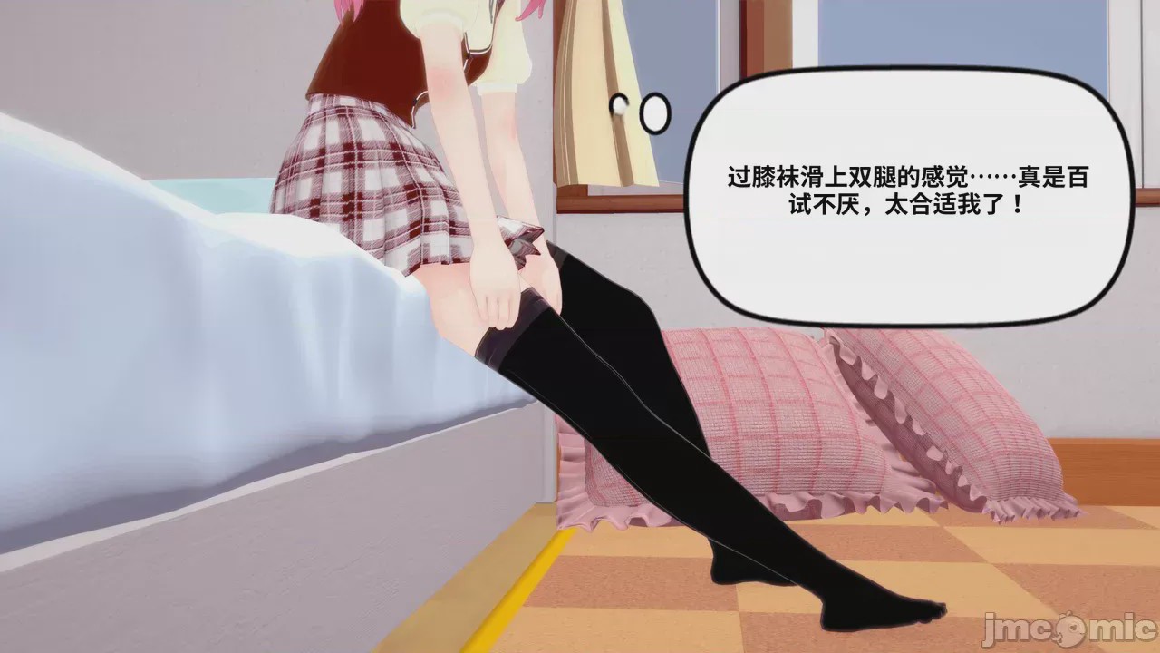 第1话、175 ページ