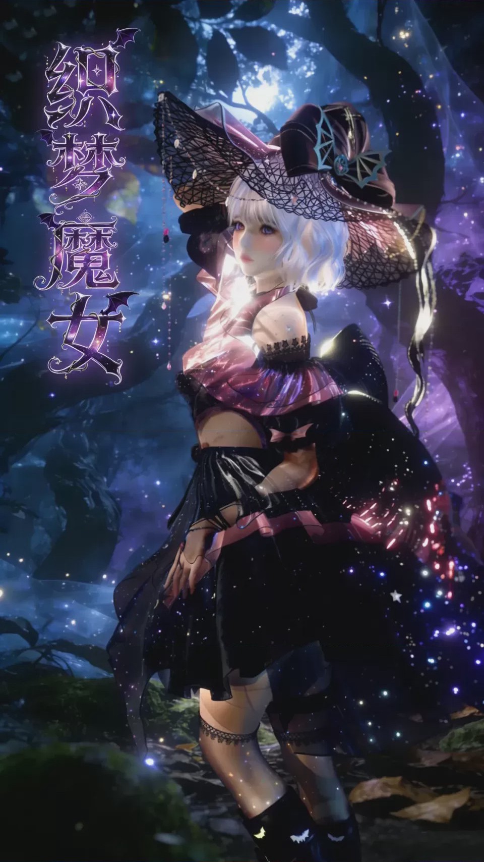 第1话, หน้า 1