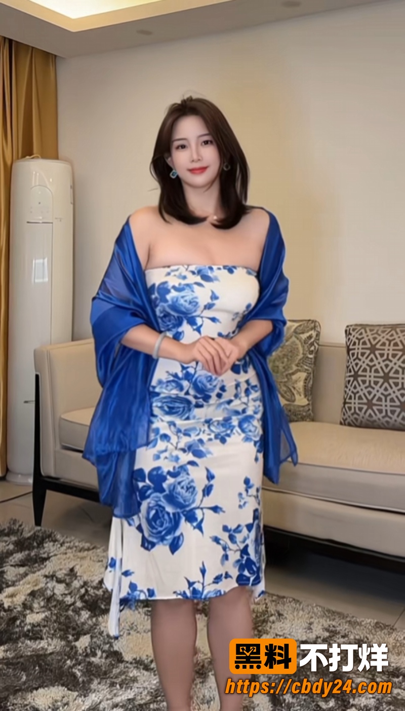 元宝团子 1