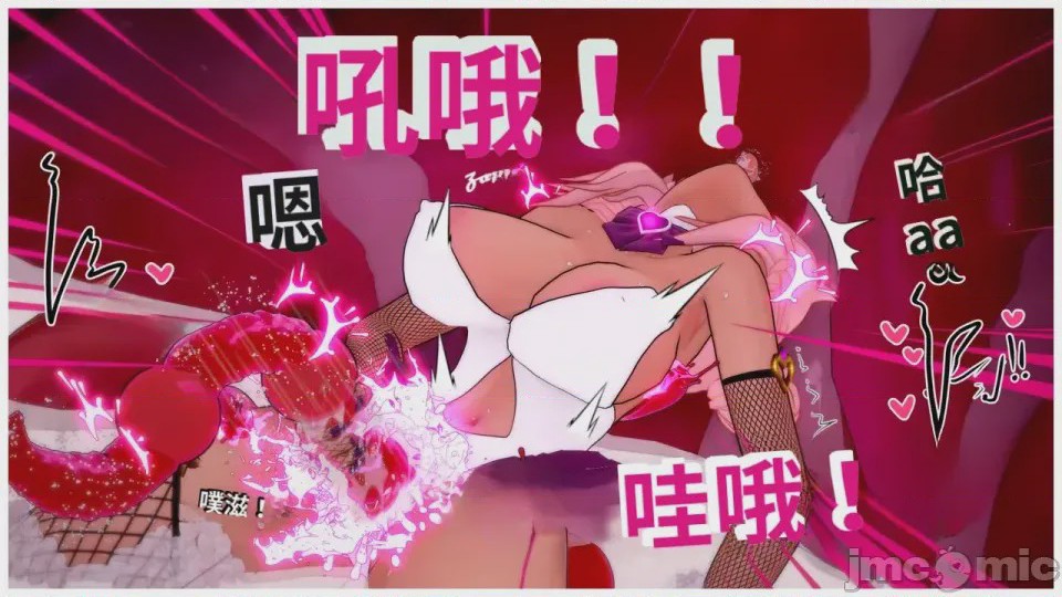 第1话, หน้า 324