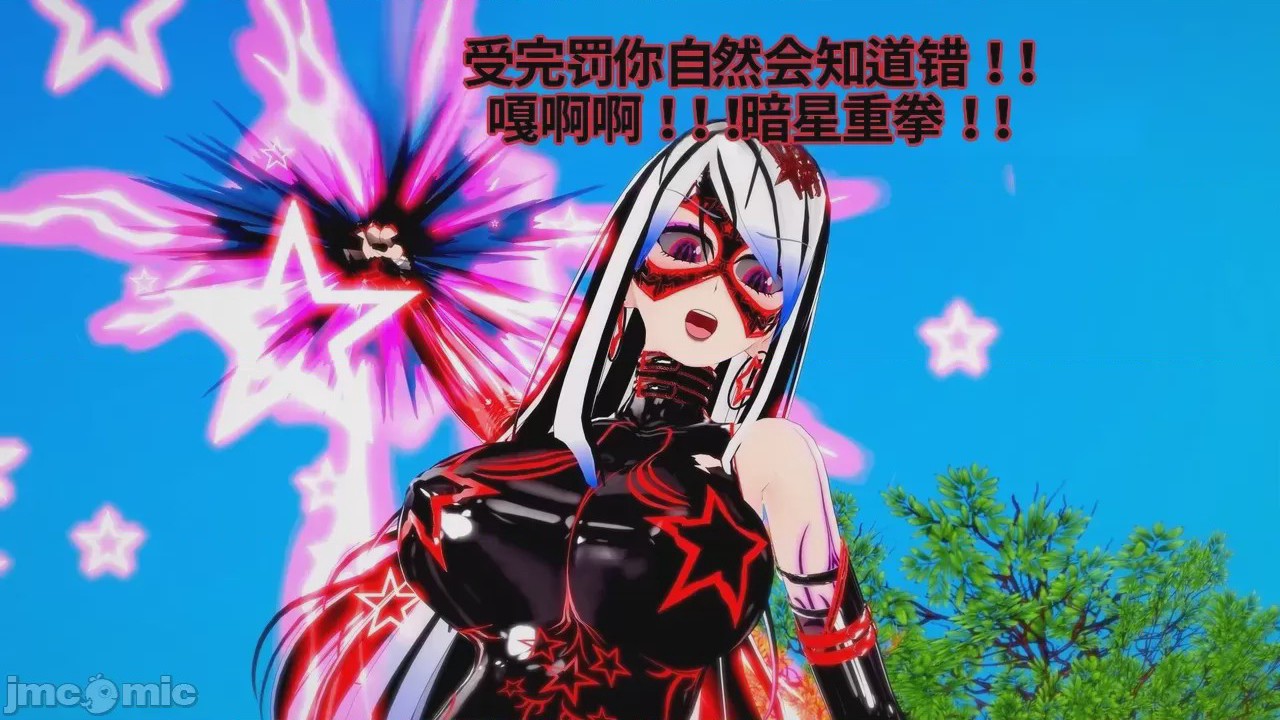 第1话，第 456 页