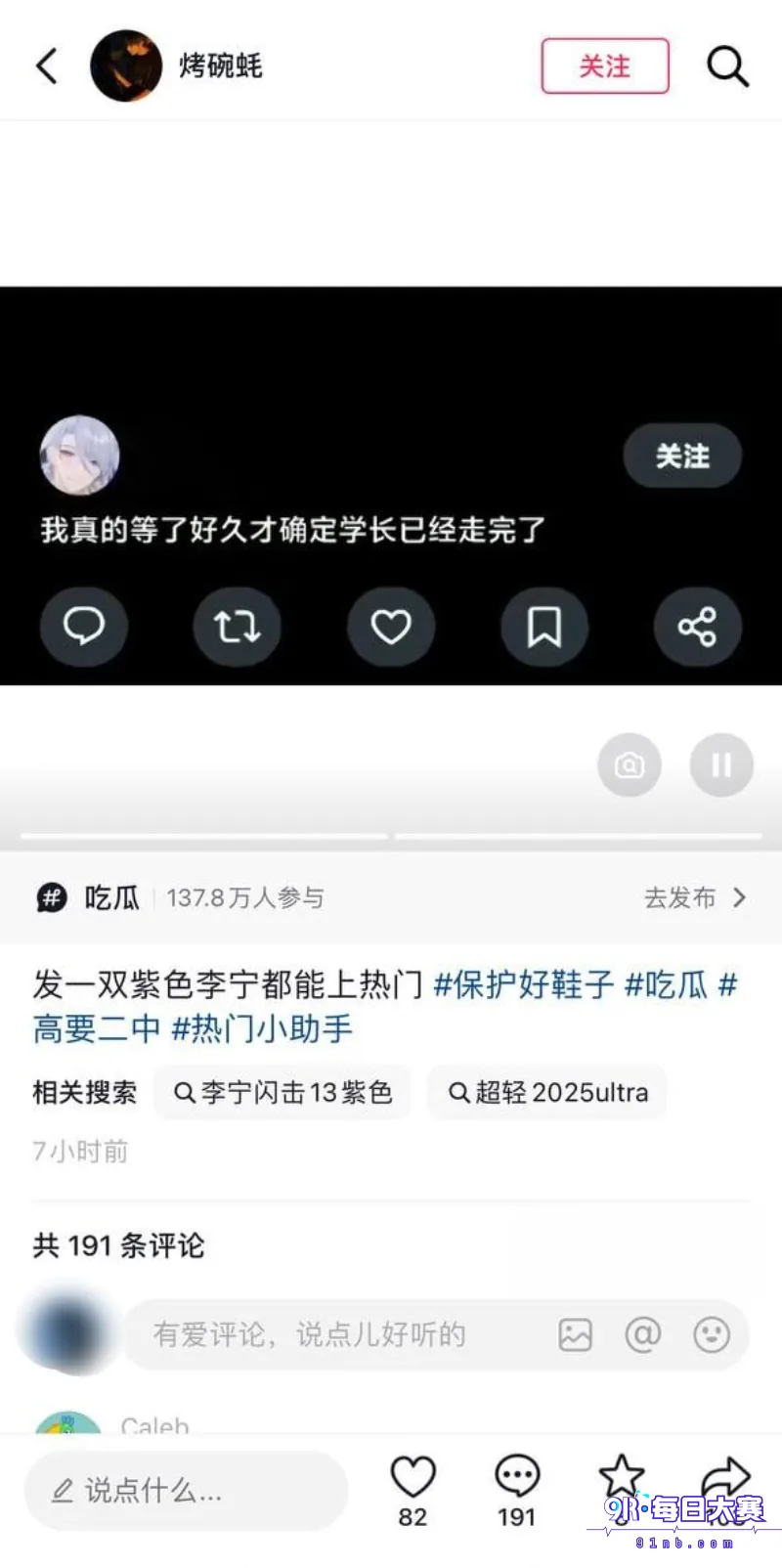下载 (2).png