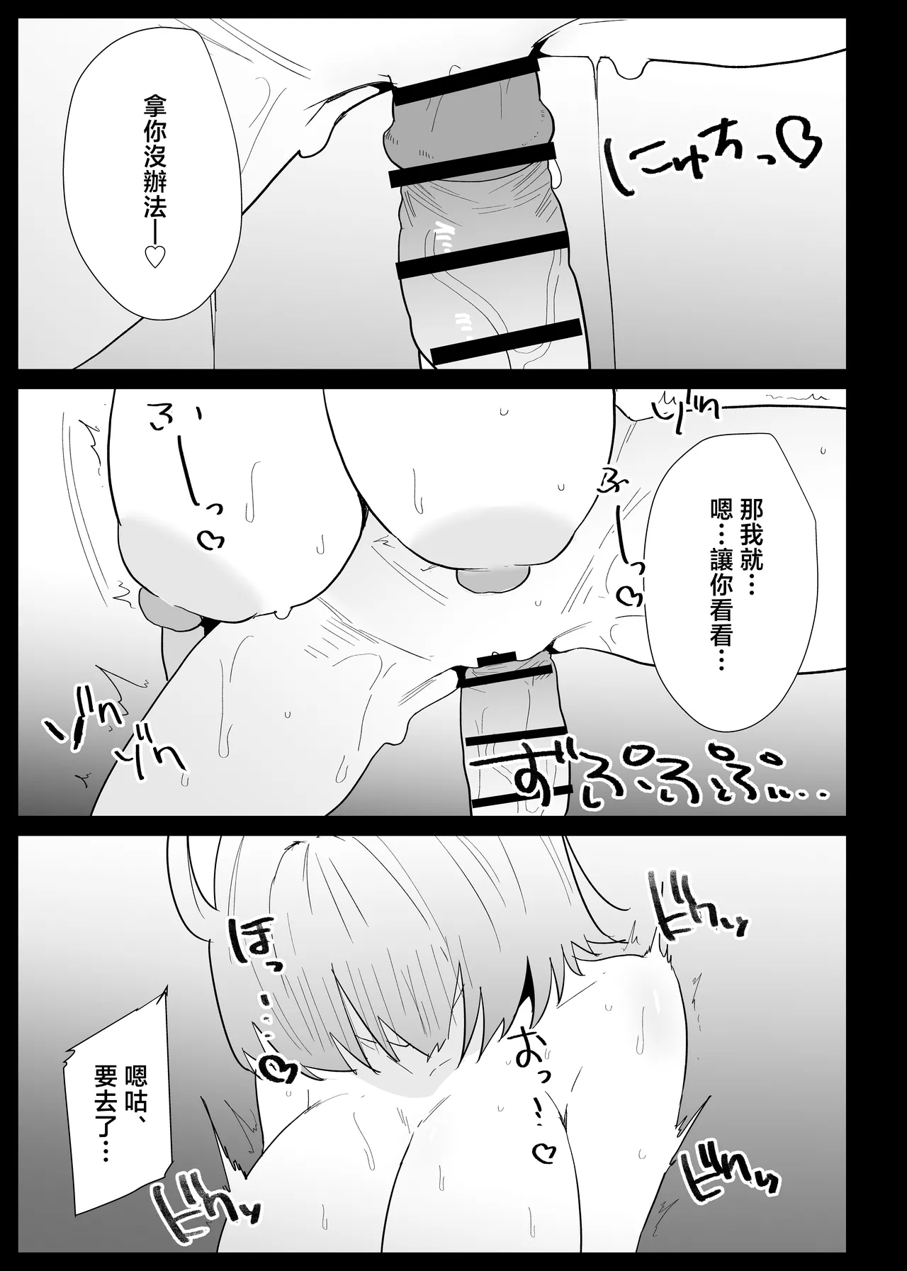 第 1 章，第 107 页