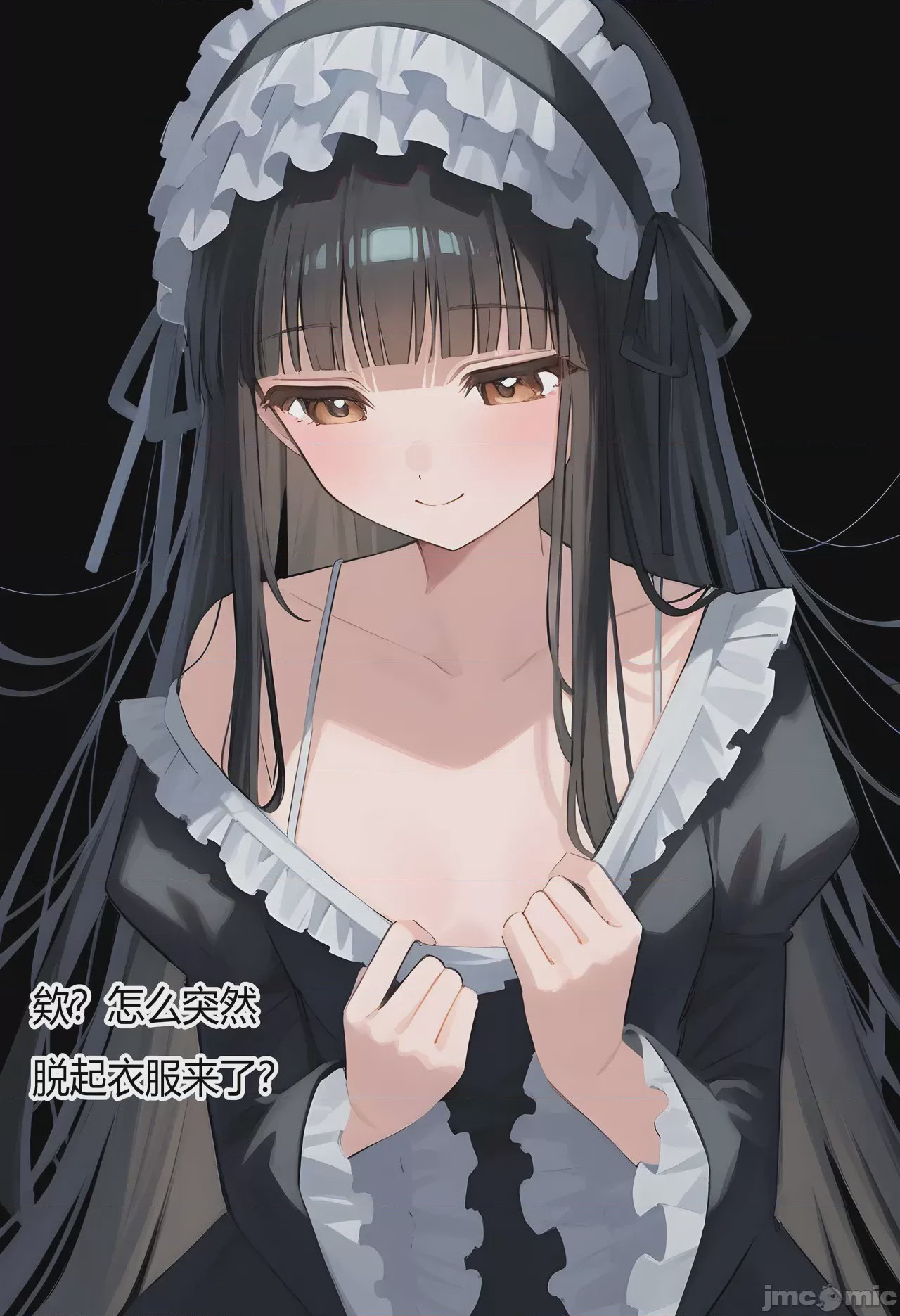 第1话, page 121
