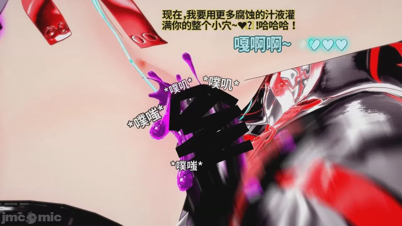 第1话, pahina 731