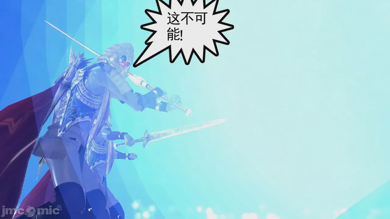 第1话、408 ページ