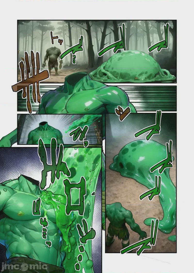 第1话, page 3