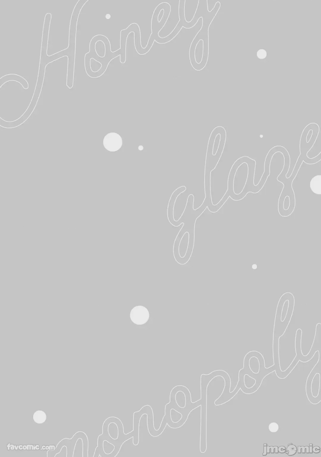 第1话, pahina 93