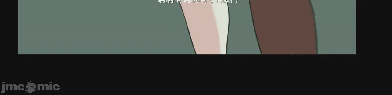 第1话, pahina 2
