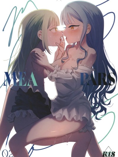 (C107) [青雨アメ] Mea Pars 02 (BanG Dream! Ave Mujica)[中国語訳] 포스터