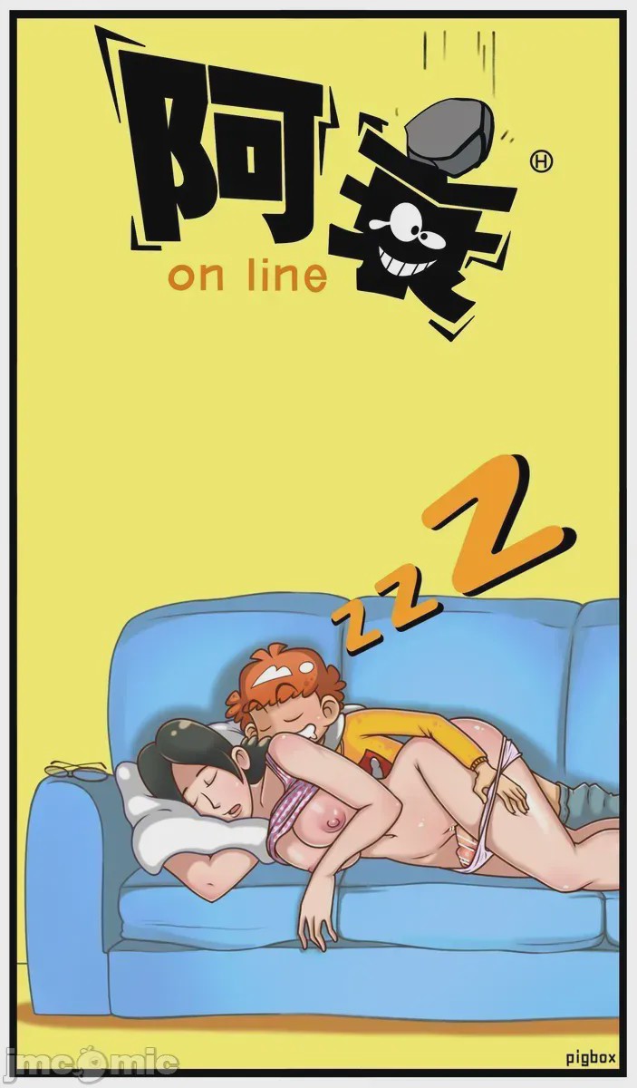 第1话，第 5 页