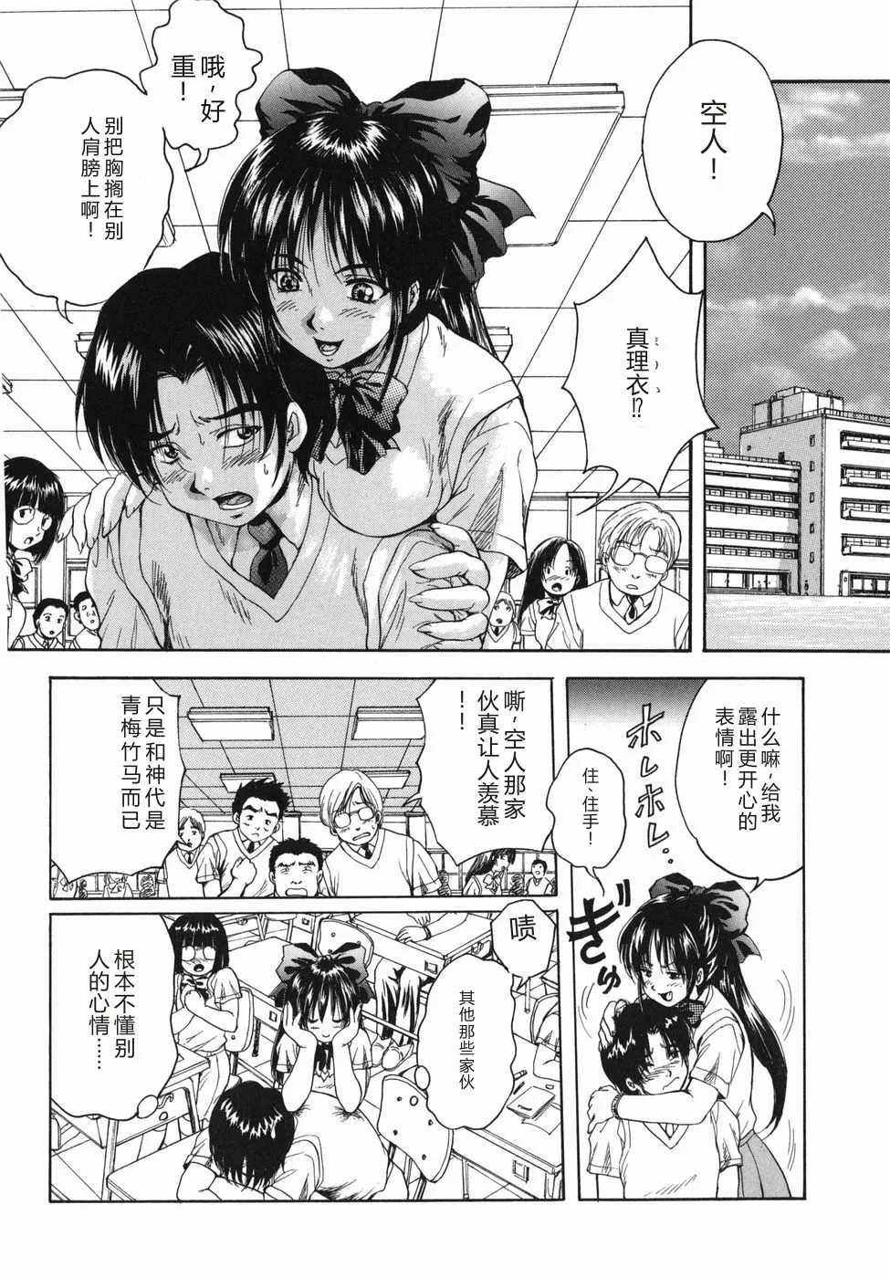 第 1 章，第 144 页