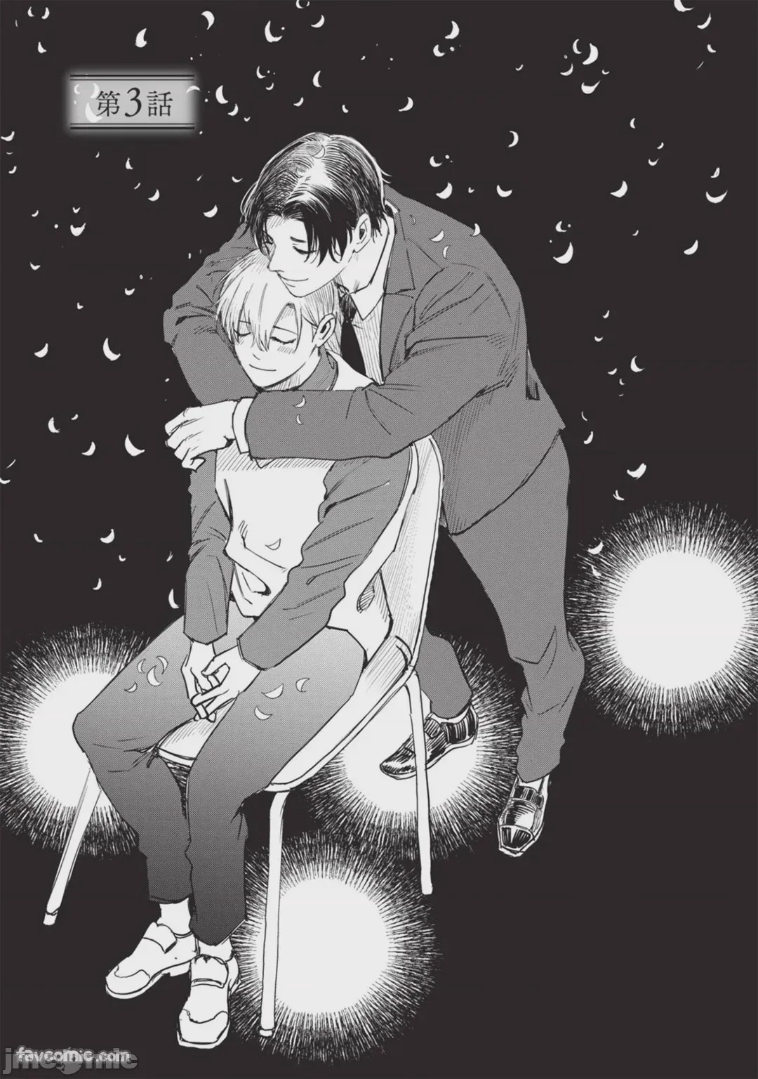 第1话, page 78