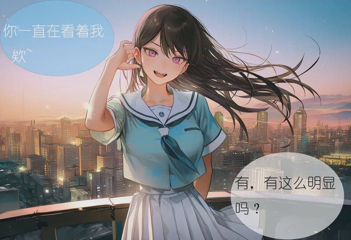 第1话, pahina 19