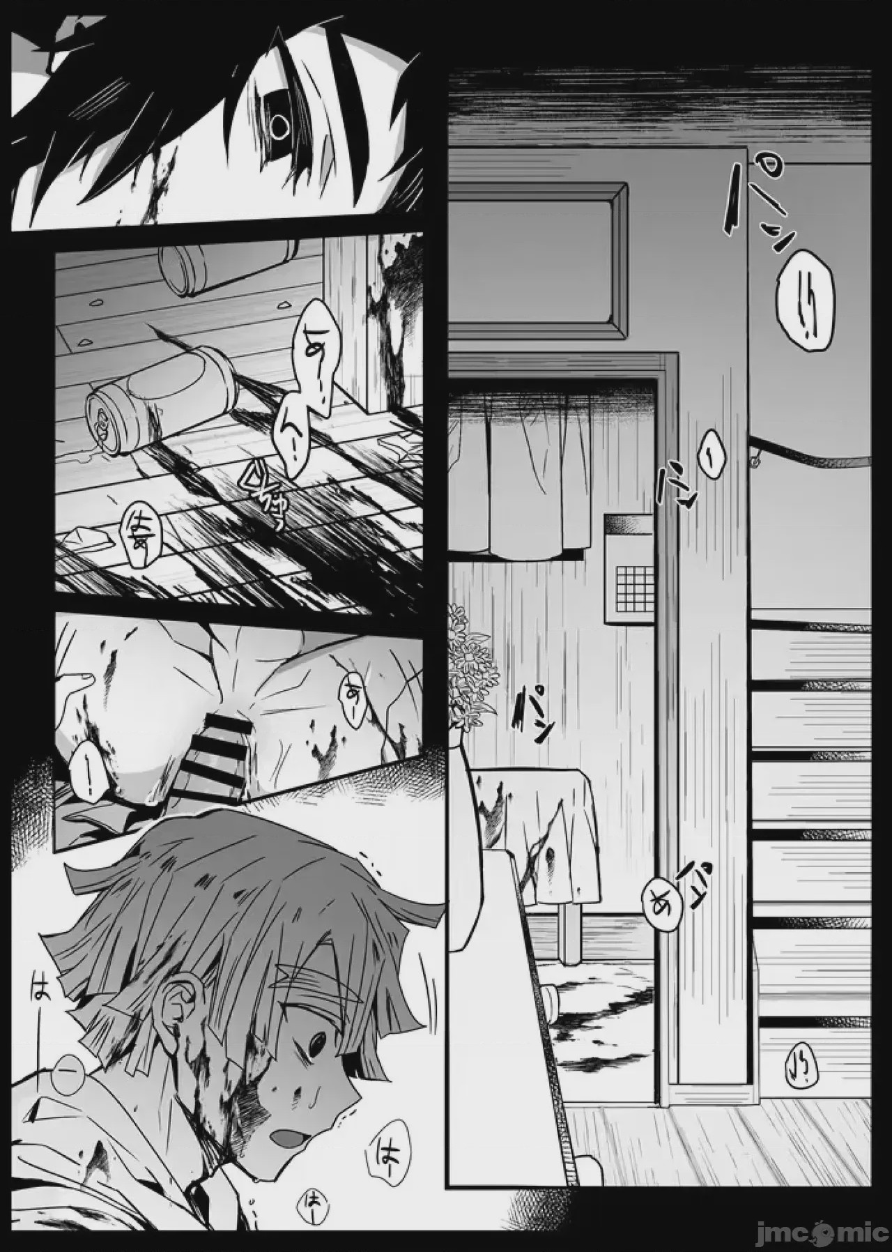 第1话，第 36 頁