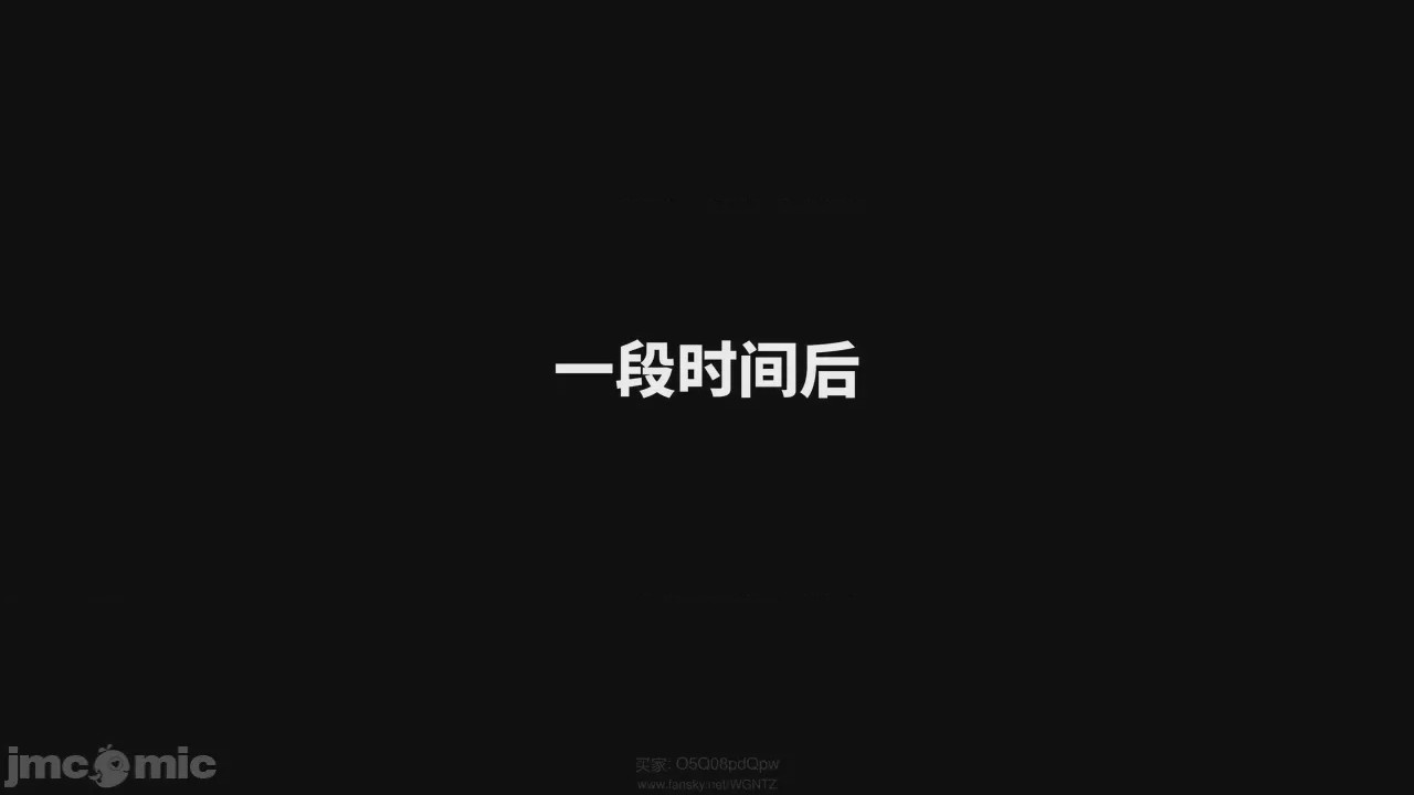 第1话, pahina 13