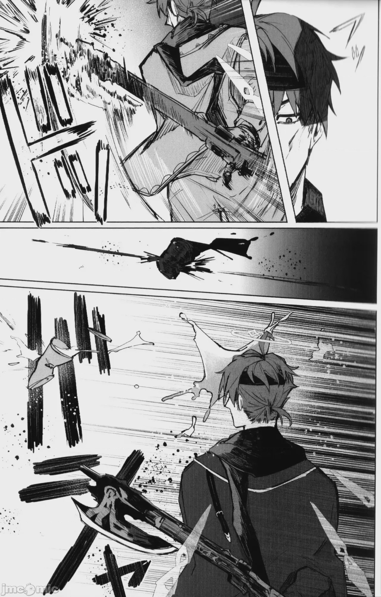 第1话, page 16