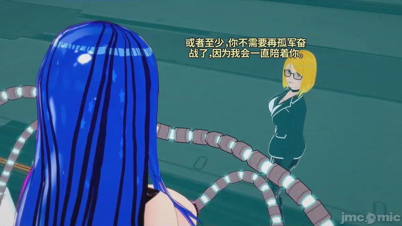 第1话，第 469 页