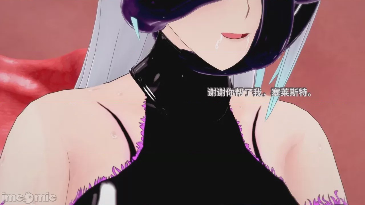 第1话, หน้า 316