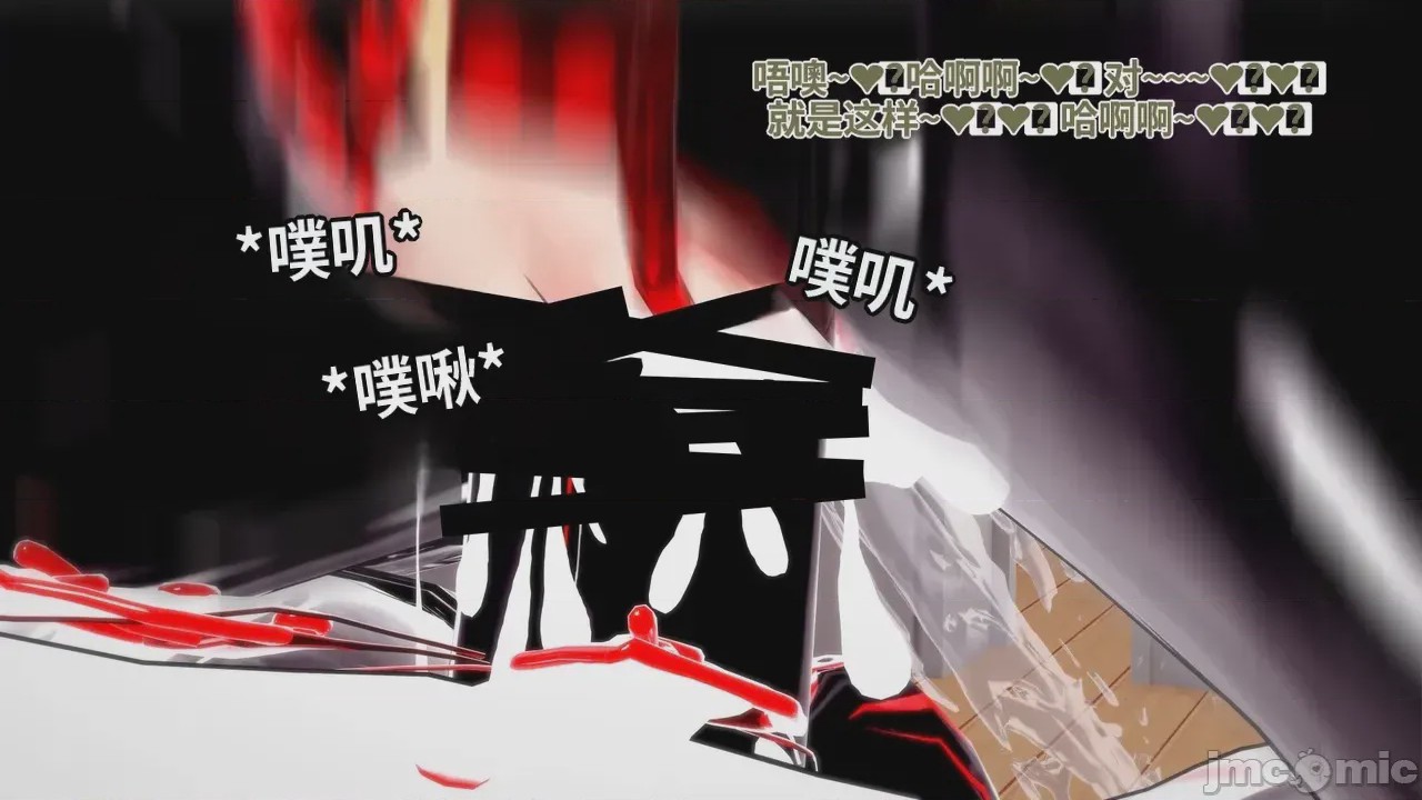 第1话，第 745 页