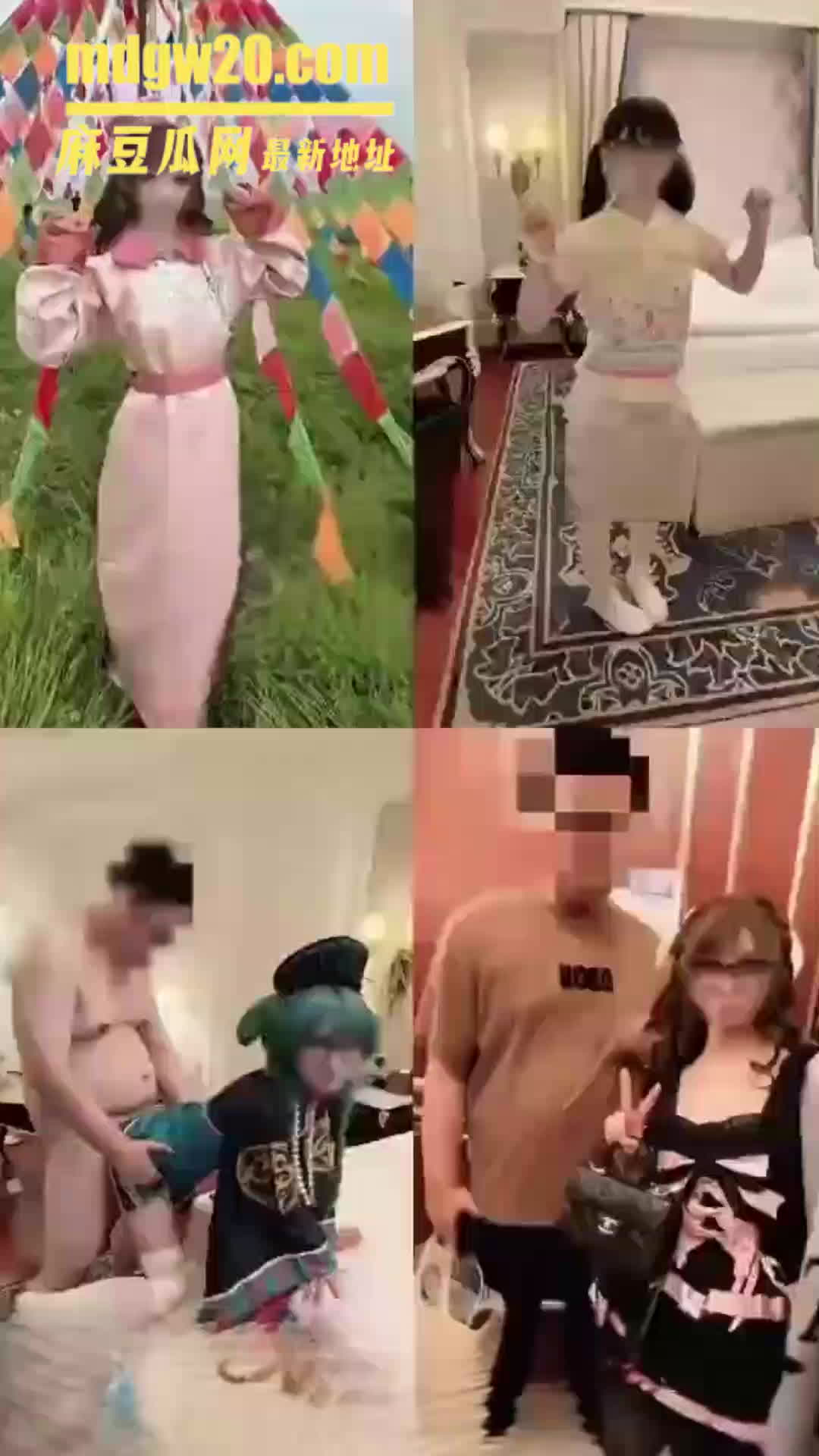 推特极品萝莉 铃木奈雪 蒙古包旅拍开档 嫩乳对镜跪舔后入 女上传教士换装继续做 | 麻豆瓜网｜麻豆传媒旗下的免费成人吃瓜黑料网