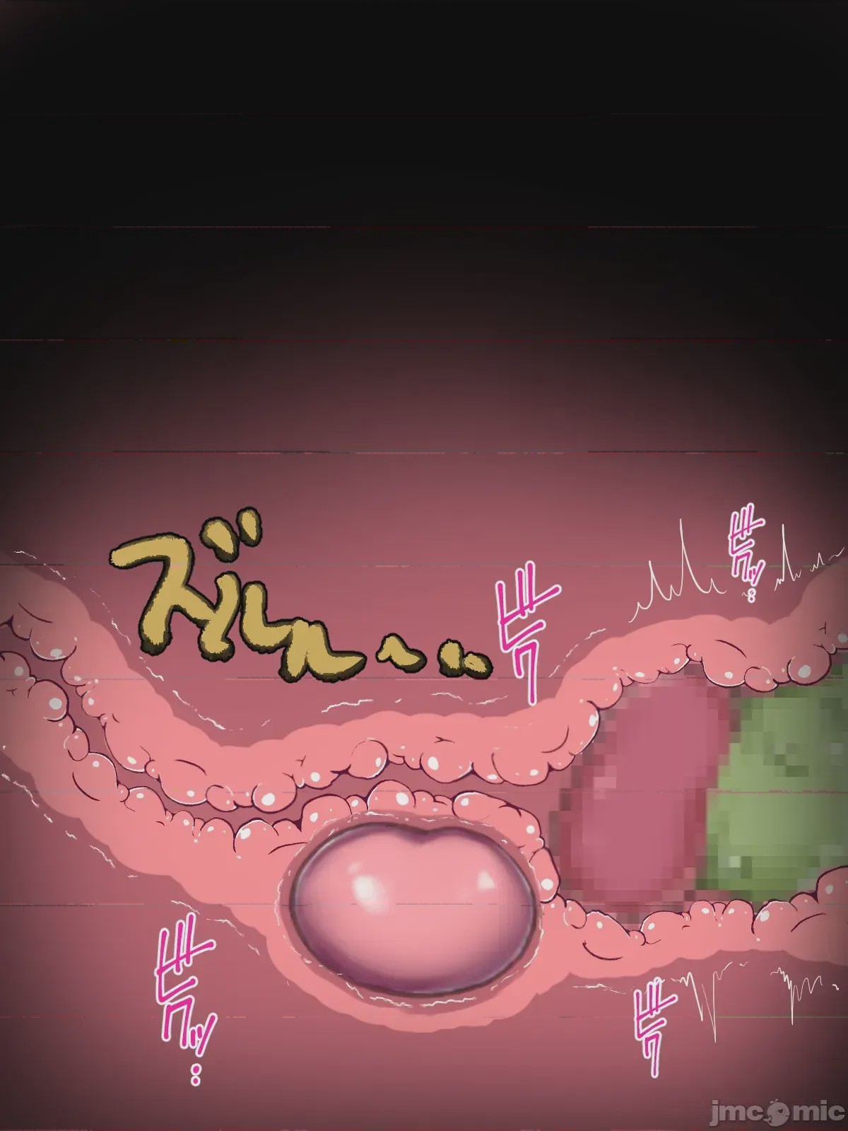 第1话, หน้า 139
