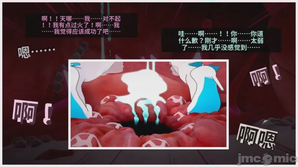 第1话、256 ページ