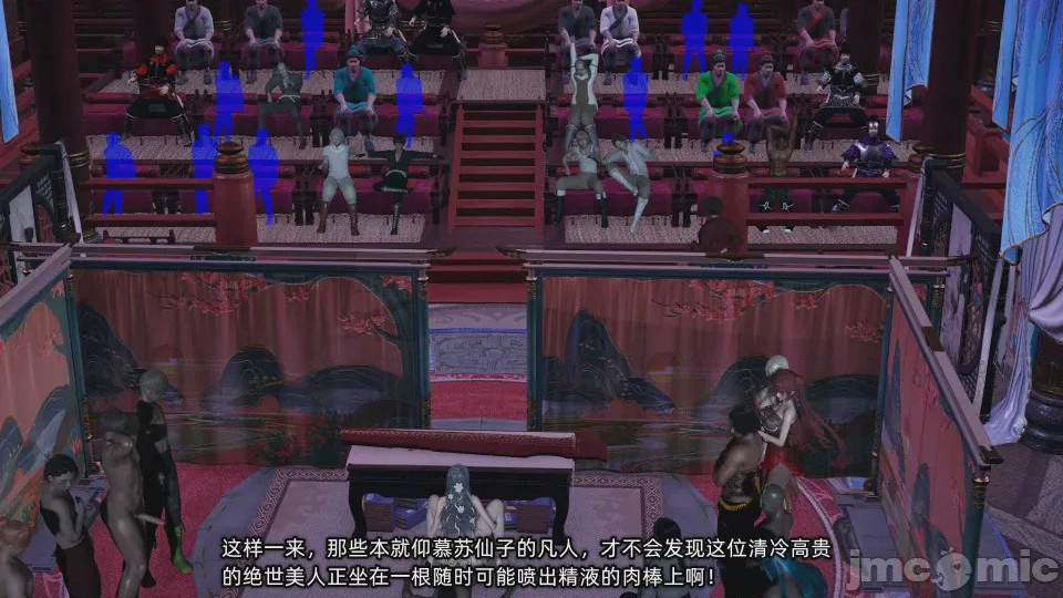 第1话，第 141 頁