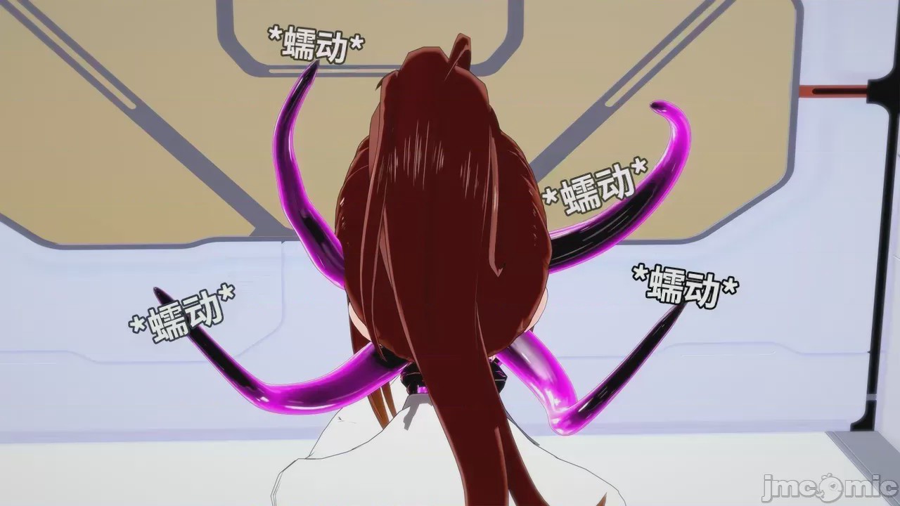 第1话，第 251 頁