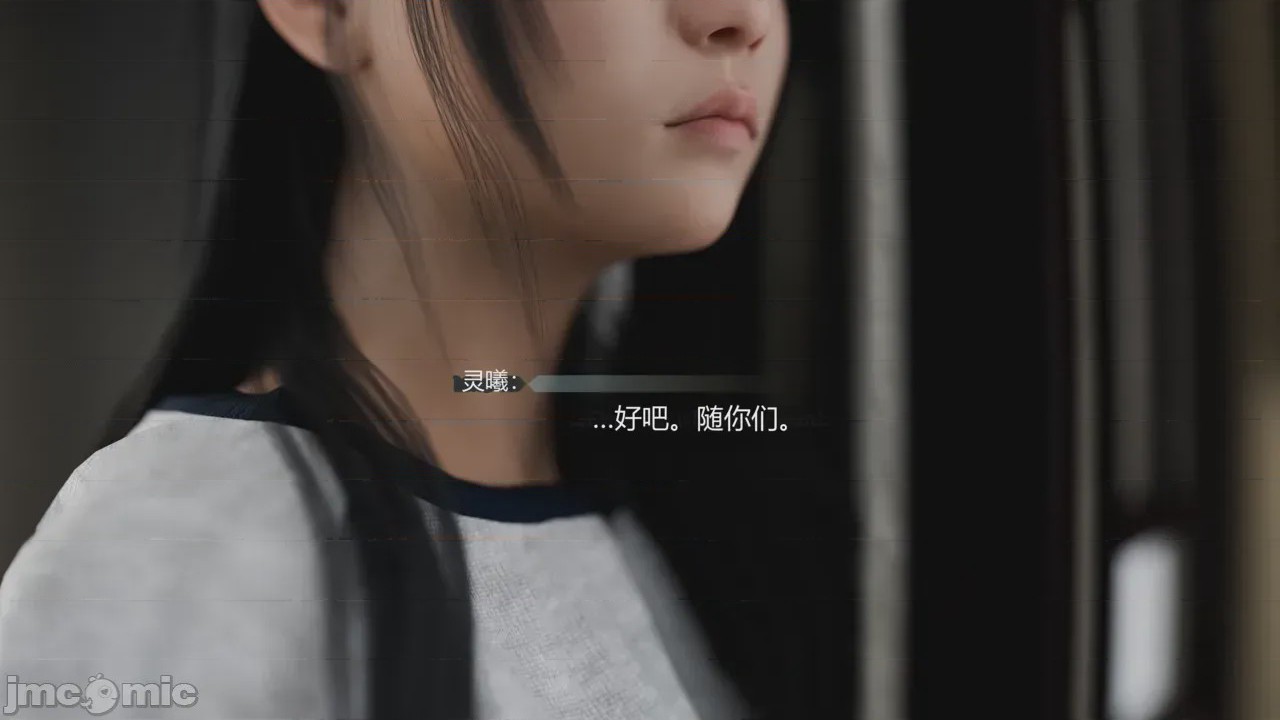第1话, 페이지 433