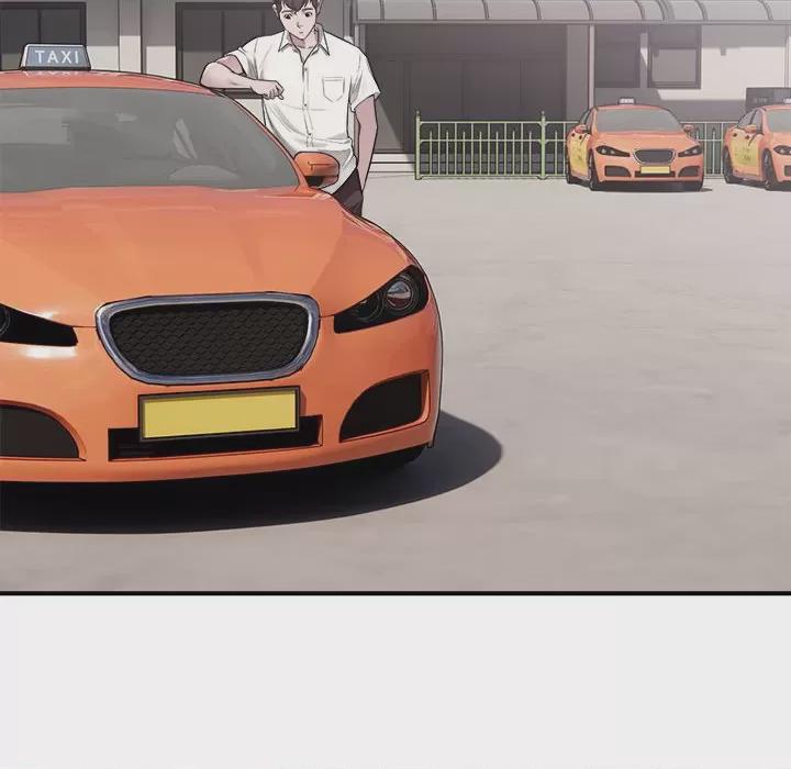 好运出租车 第1话, 페이지 114