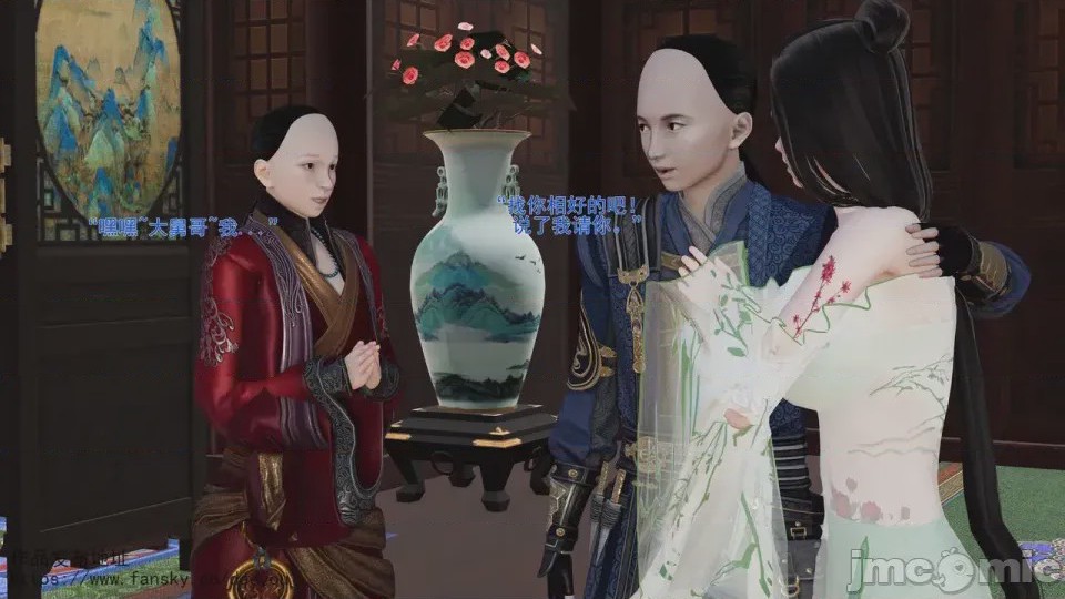 第1话, 페이지 495