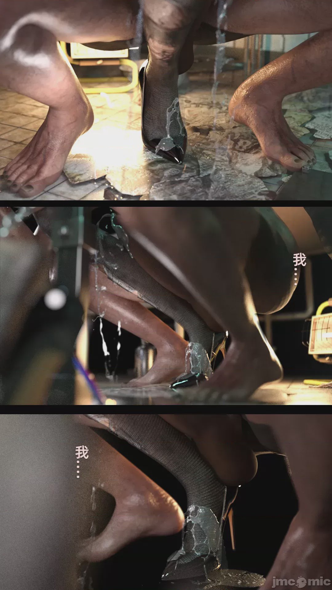 第1话、961 ページ