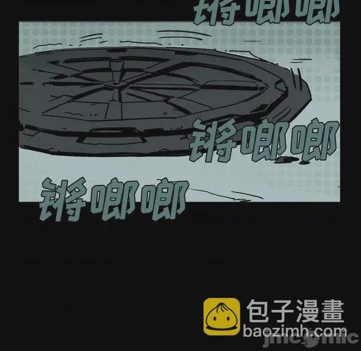 第1话 1，第 100 頁